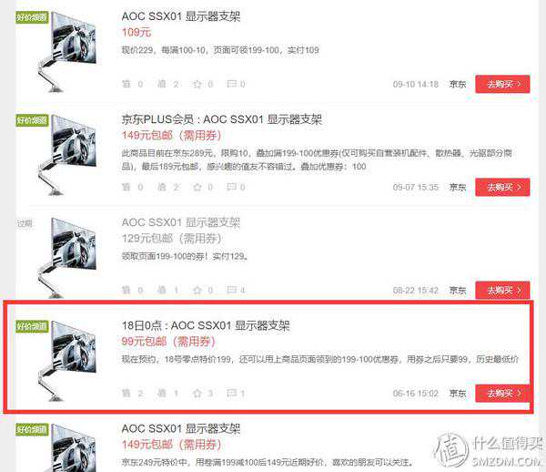 卓思获评“2023年度中国汽车流通行业数字化赋能10强企业”