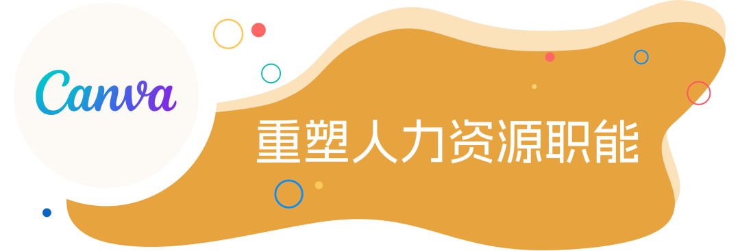 当AI与Z世代一起涌入职场，谁会成为主角？来自全球十亿职场人的启示