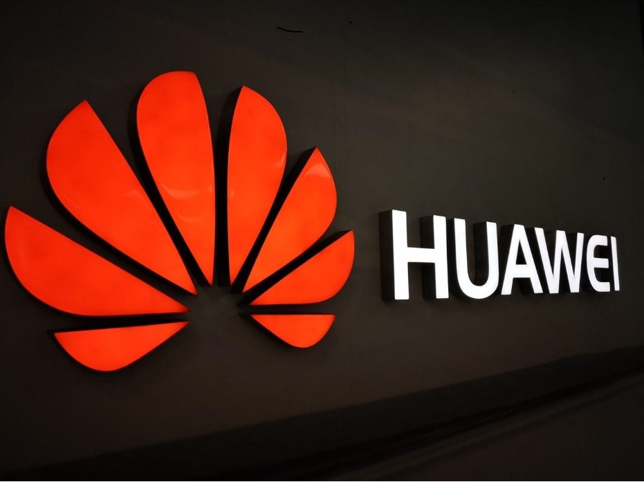 早资道 | 华为回应AITO问界成立销服联合工作组；支付宝升级平台租赁行业治理政策