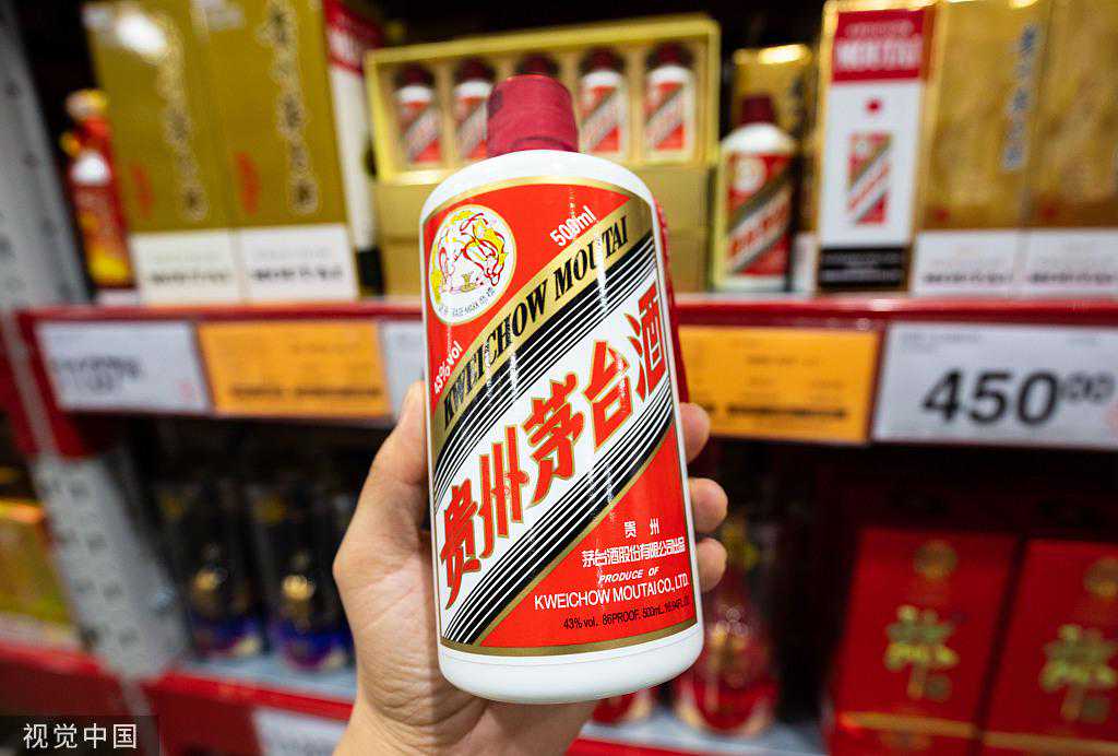 茅台招170名制酒工，招聘门槛为“211”、“双一流”高校