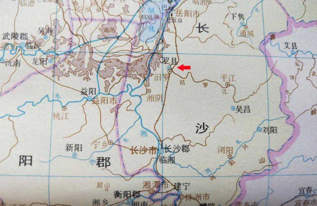 汉字历史——地名篇（壦）