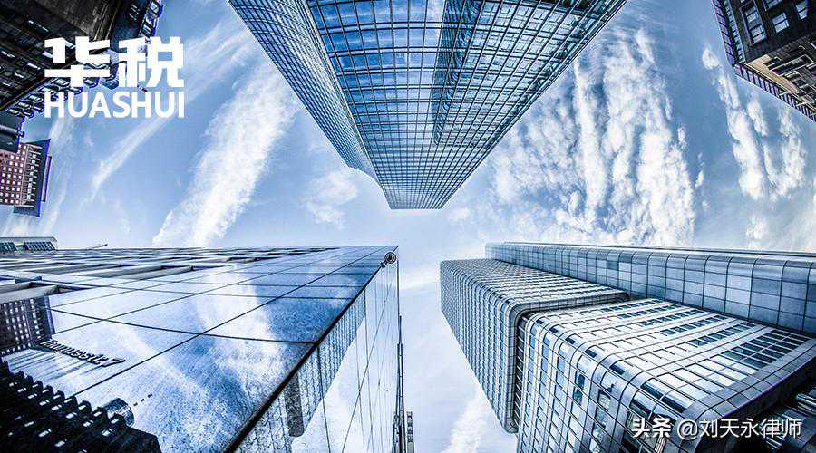 就《已证实虚开通知单》提起行政复议应符合特定条件