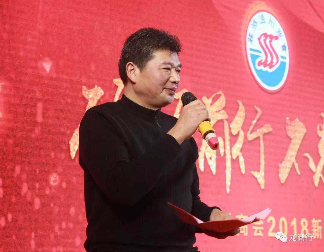 温州人在龙游，牵出14年情愫