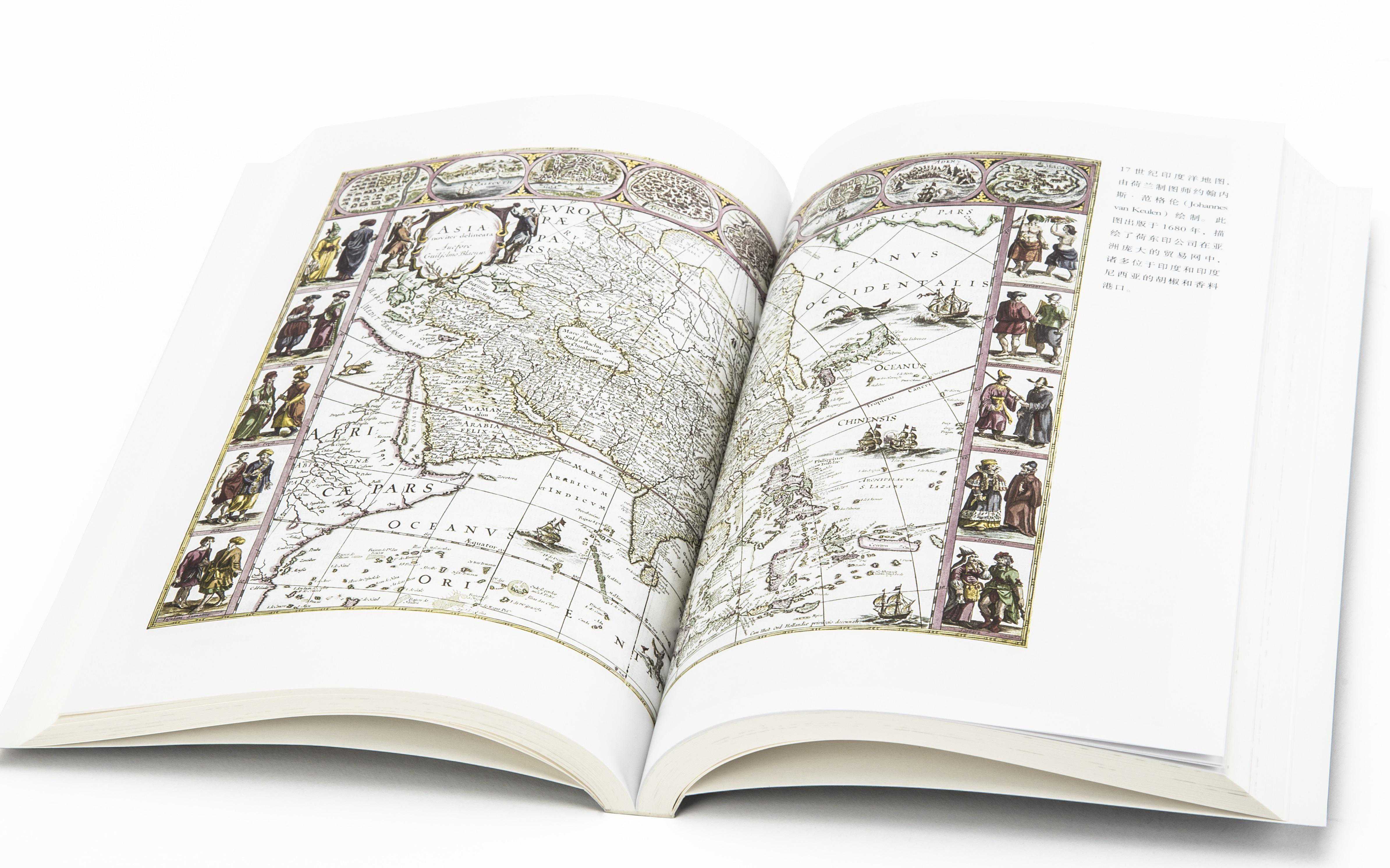 胡椒、丝、棉花…每本摊开的世界史背后，都有你想不到的常见之物