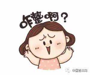 陪人逛街月赚数万！世界上还有哪些高薪冷门职业？