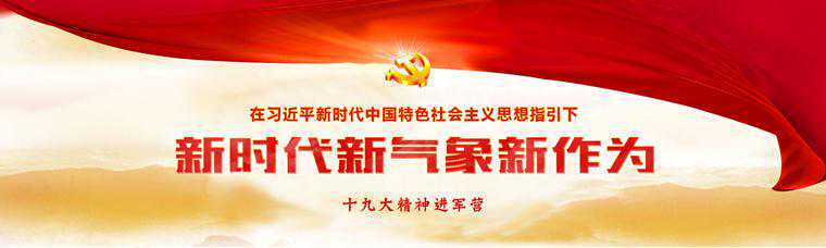 练兵备战,要到实兵实装实弹演练中检验