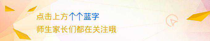 考生必看｜近3年本科一批、二批、高职高专批（文理）院校在豫招生投档最低分来啦！