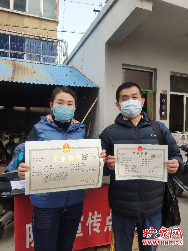 秒批秒办！郑州金水区推出五项措施助力企业复产复工