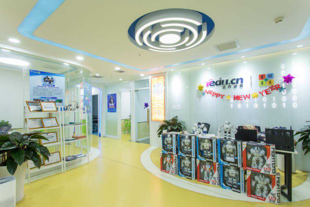 两年50+校区、收入近亿，达内童程童美对未来发展有着怎样的布局？