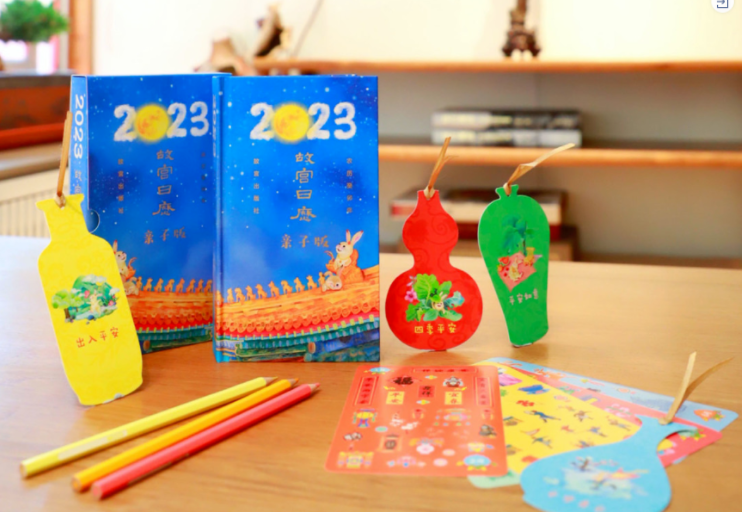 2023年就要来了，让我们用一本本日历陪伴时光