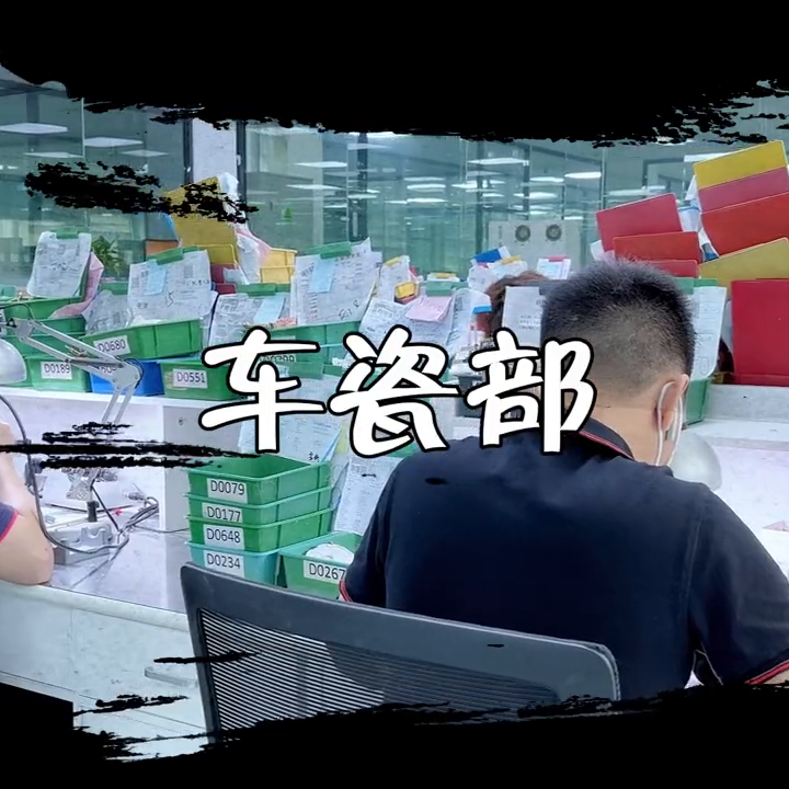 你所看到的每颗牙齿，都离不开技师优秀的车瓷工艺；精雕细琢