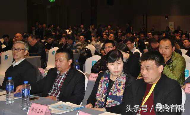 2017年制冷征程 从郑州启航