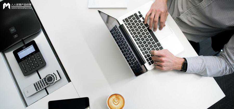 三个方面，谈谈产品设计方法论