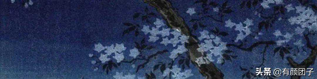 7块钱的唇蜜用起来这么香？