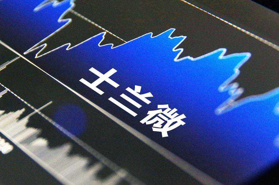 士兰微：电子行业的璀璨明星，投资价值再被低估？