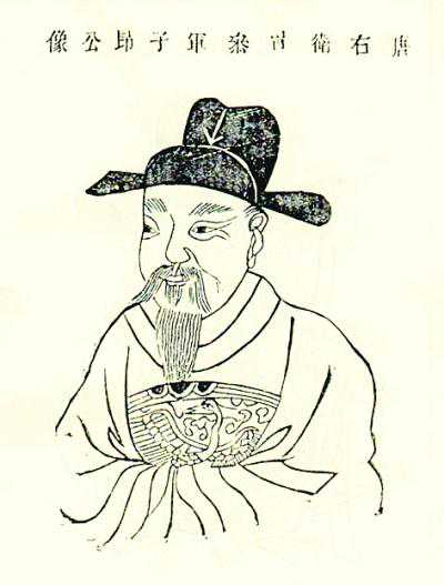 念天地之悠悠——陈子昂在初唐