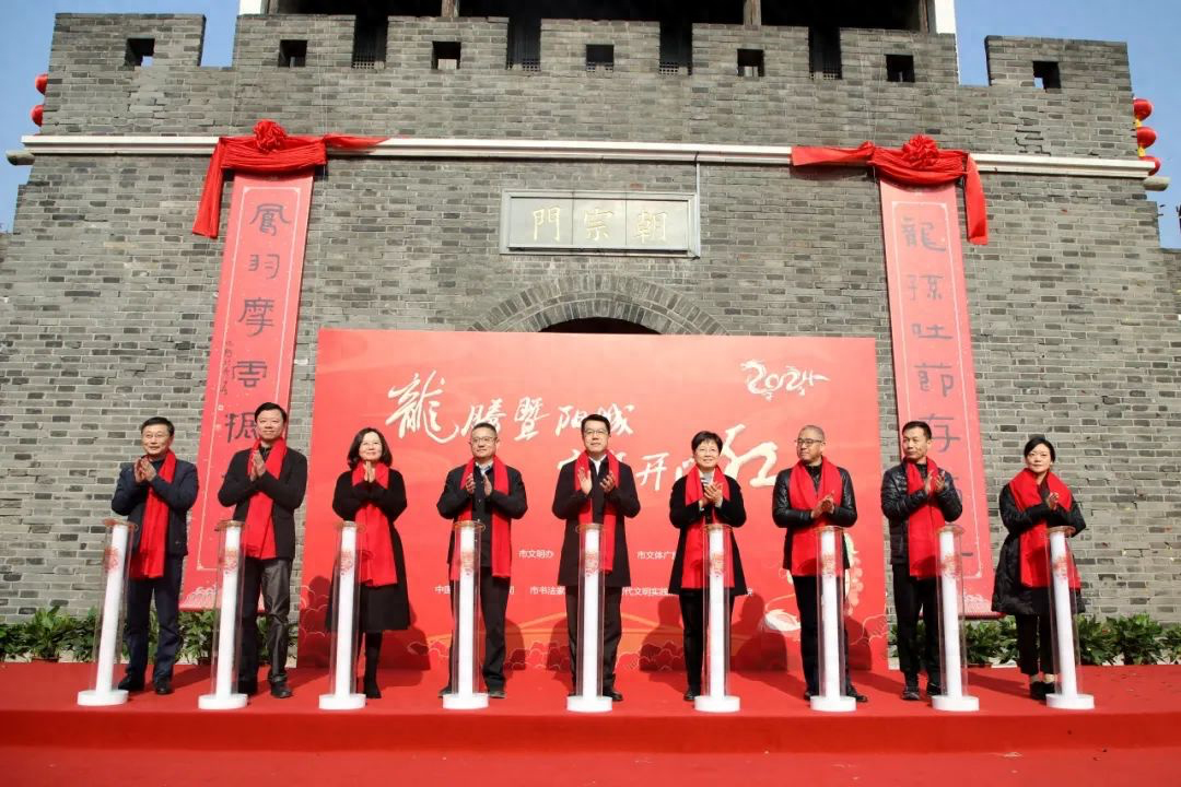 龙腾暨阳开门红！