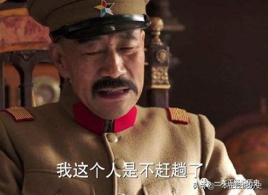 深度追溯一下最近大火的东北话发展史