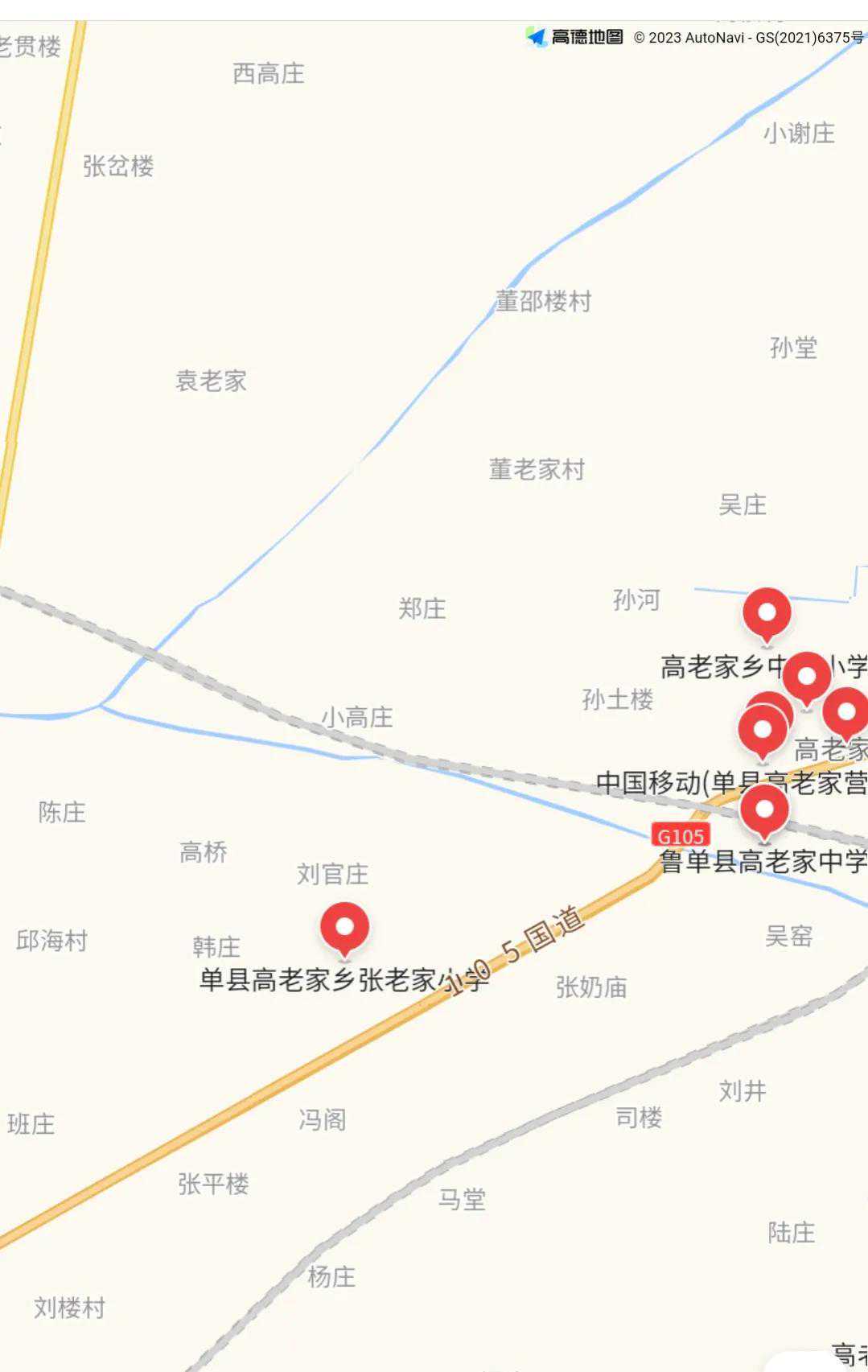 藏在名字里的历史｜单县明代村落高老家和袁老家自然村