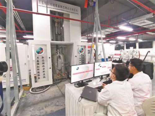 来自月球的珍贵“土特产”怎么用？