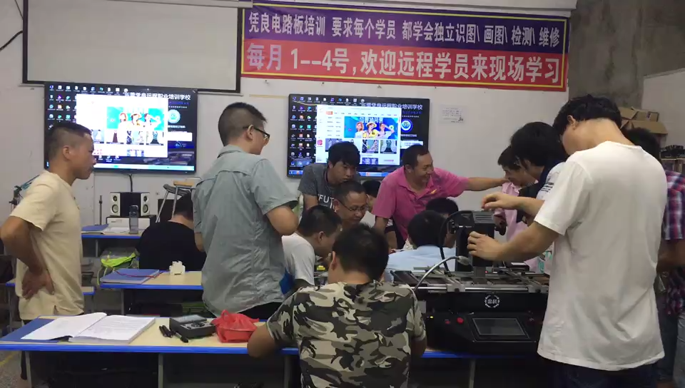 电路板维修方法和技巧 电路板常见故障维修分析