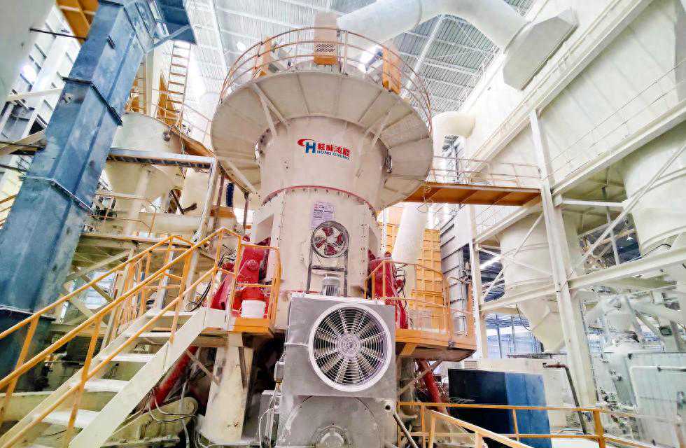 鸿程超细立磨怎么样？产量相当于5台微粉磨是真的吗？