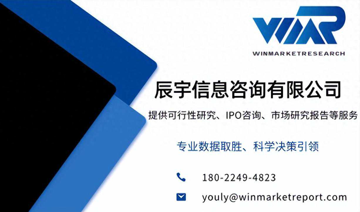 2024年切向流膜包行业预测及潜在机会分析