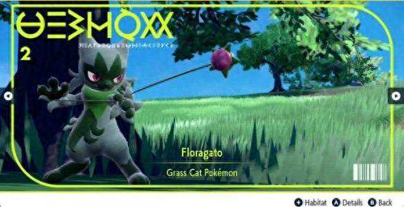 果然站起来了！《宝可梦朱/紫》新泄露 御三家进化曝光