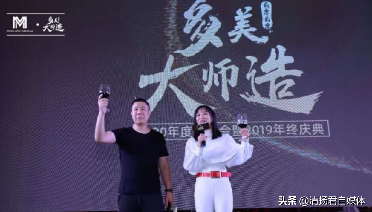 多美生物连载九：吹牛不用报税 供应商欠款何时还？