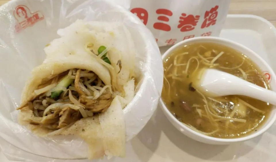 总投资220000000元！阜阳“田三卷馍”，大动作！