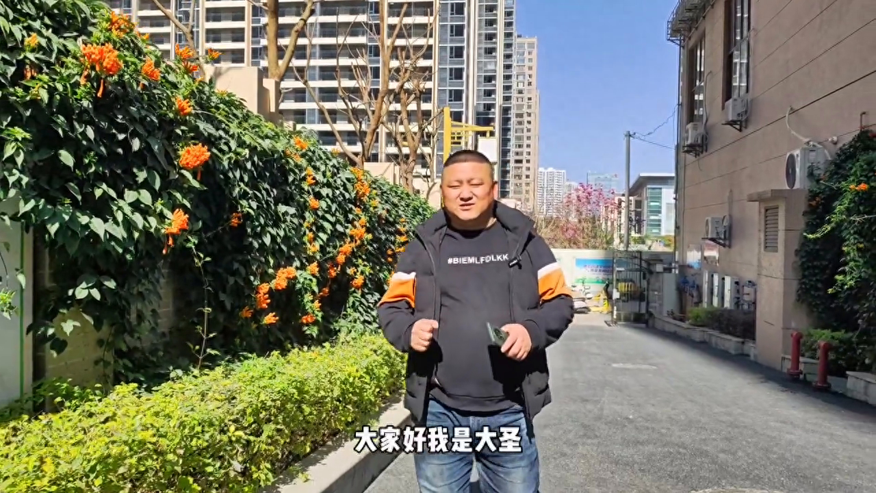 前有望郡玖峯台，后有澜悦澜庭，我该如何突围？莲花湖畔高...
