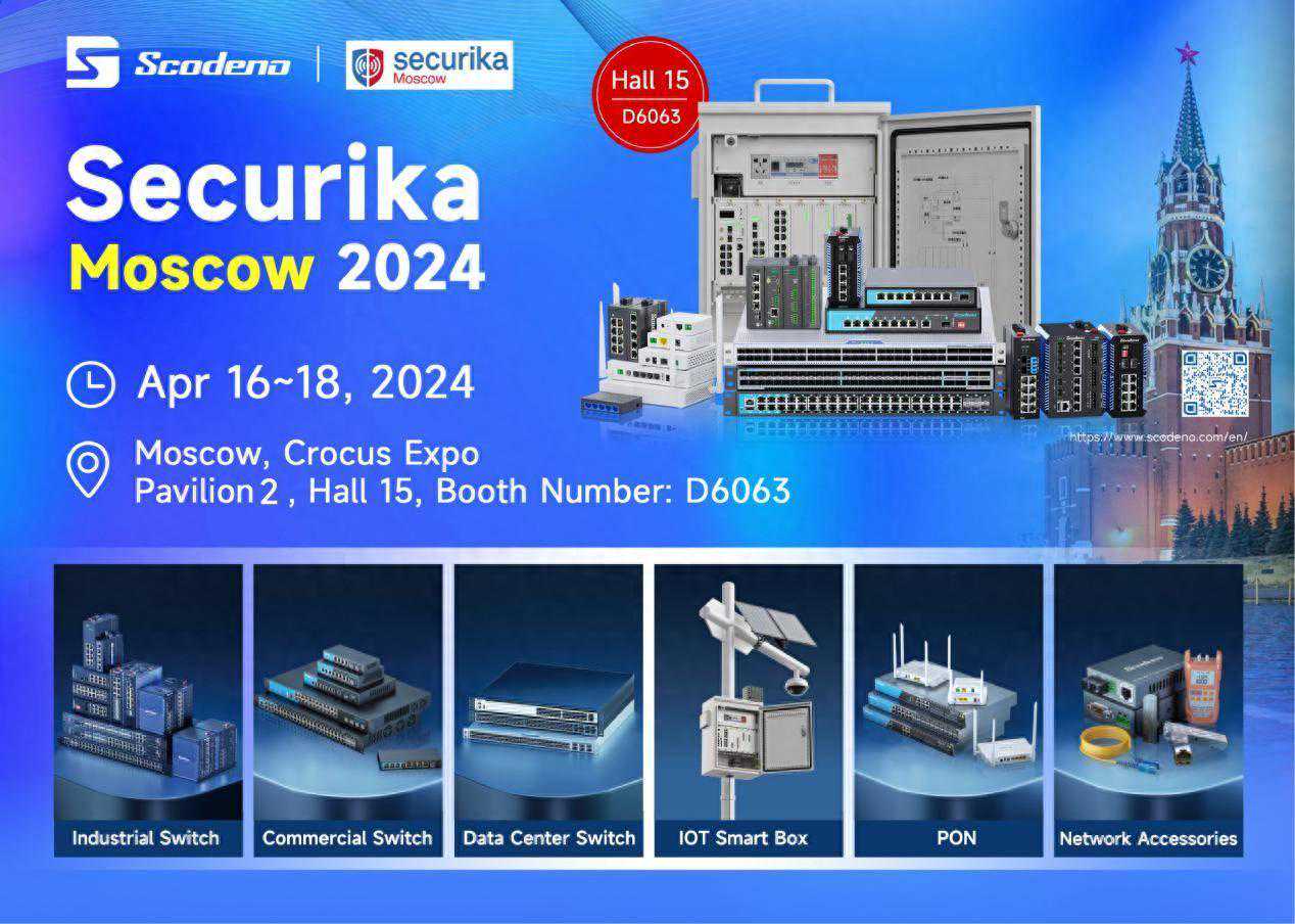 聚焦海外展会｜中科德能精彩亮相第29届莫斯科国际安防展！