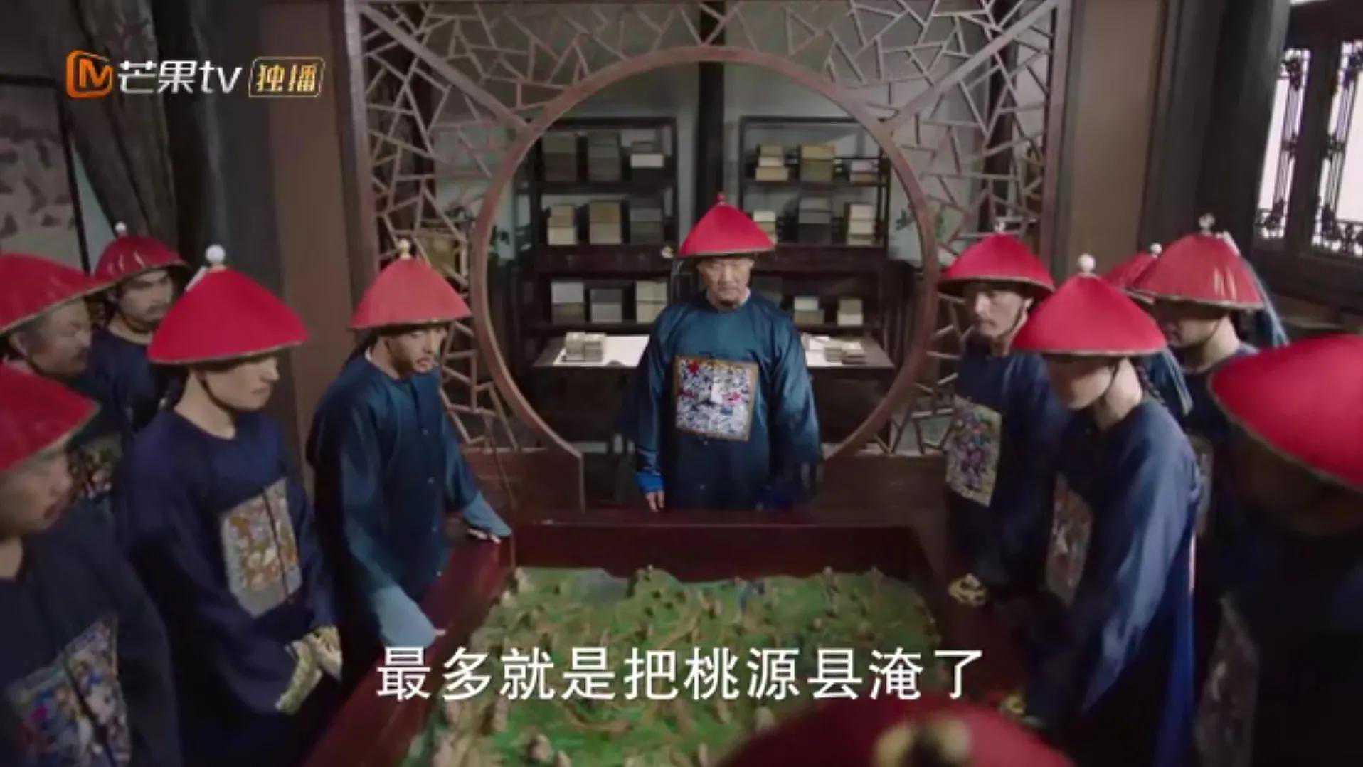 天下长河：三省水灾元凶于震甲为何没被撤职反倒官升四品