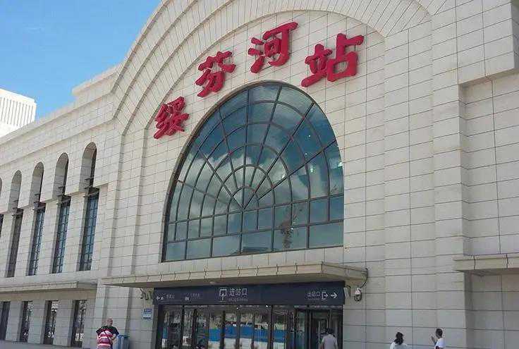 为什么是绥芬河？