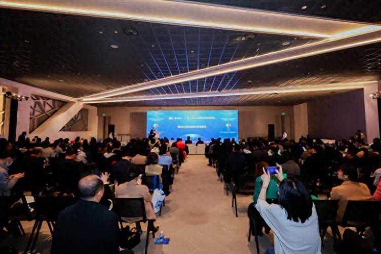 “数联创新，未来健康”2023全球数商大会健康数据高峰论坛成功举办