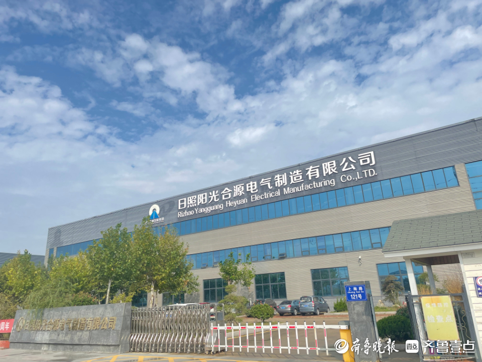 创新发展看交能丨阳光合源：全方位自我革新，三年产值翻倍