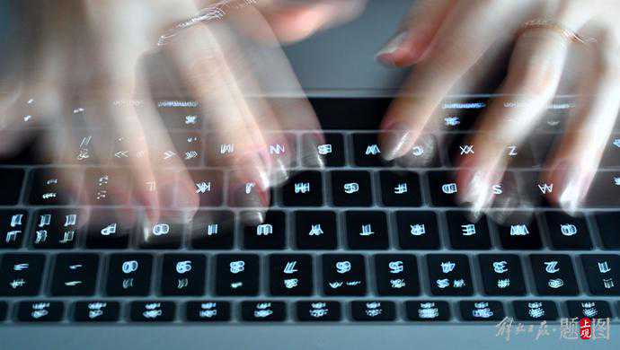 官方辟谣：网传“西安中考状元出自铁一中，河南三门峡人，18岁”为谣言