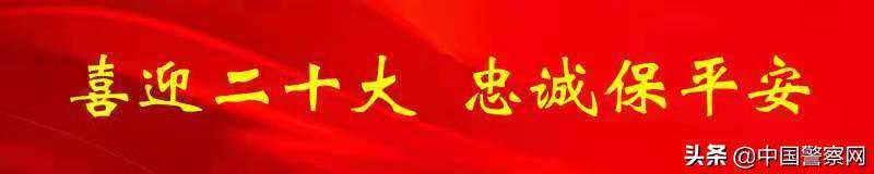 高薪招聘方舱志愿者？套路满满可别钻！