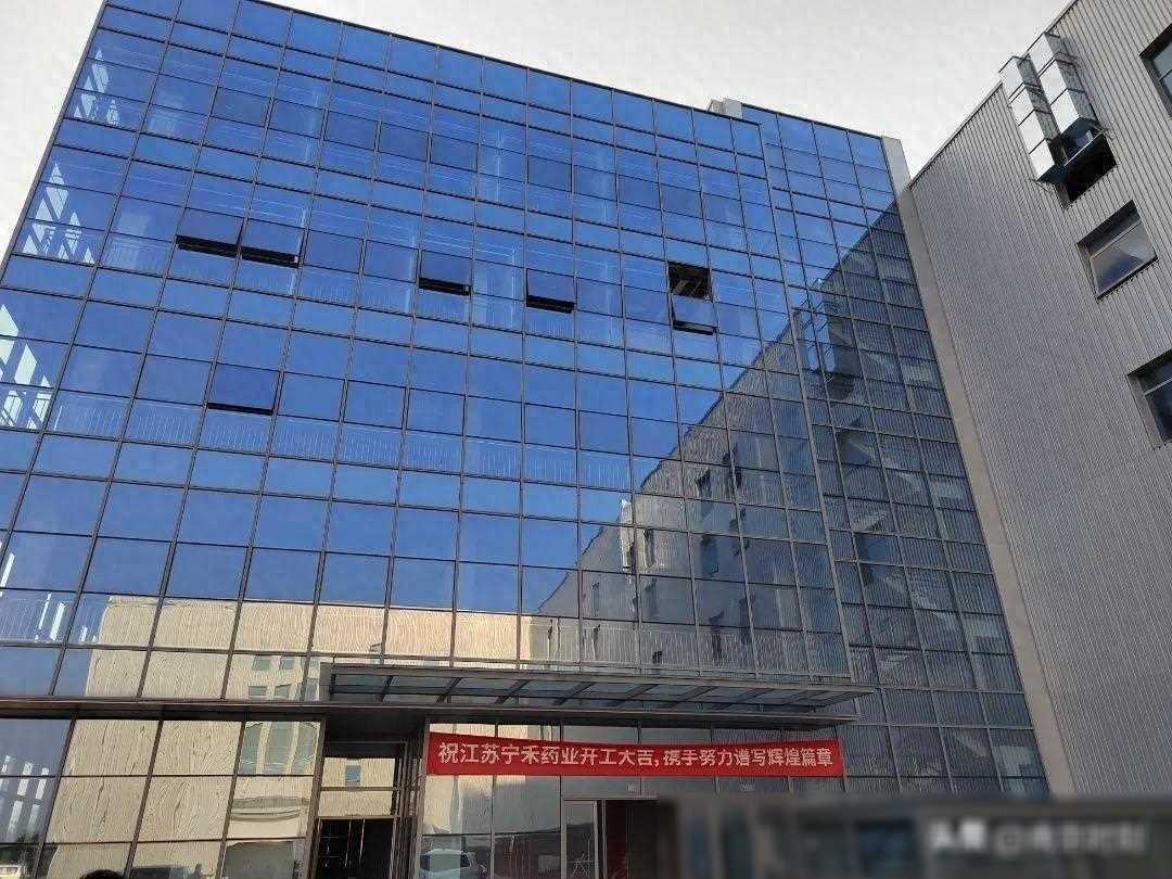 总投资102.3亿、43个大项目启动！南京这里放大招造农业奇