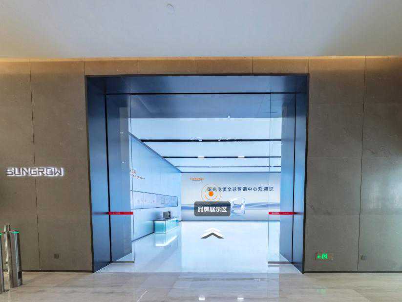 加速“湘品出湘”，申通快递湖南新转运中心日均产能超300万