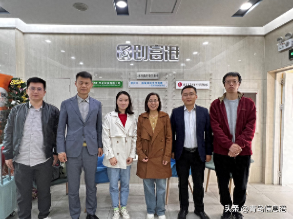 深化合作双向奔赴 助力企业新质发展|珠海格力电器一行莅临北京同辉知识产权代理事务所交流