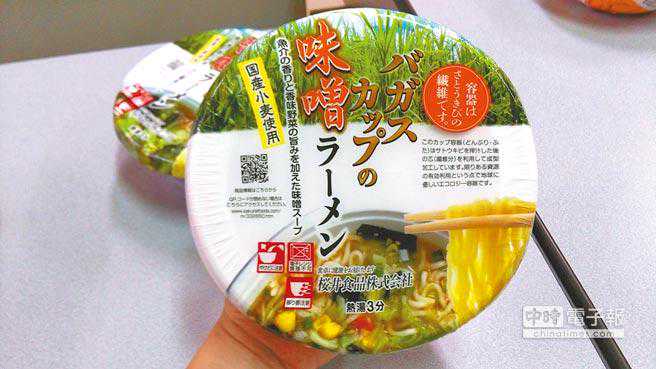 台湾市面不断发现日本核灾区食品 主管部门将开罚