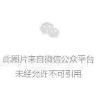 新沂市教育局在全省大会上作经验分享