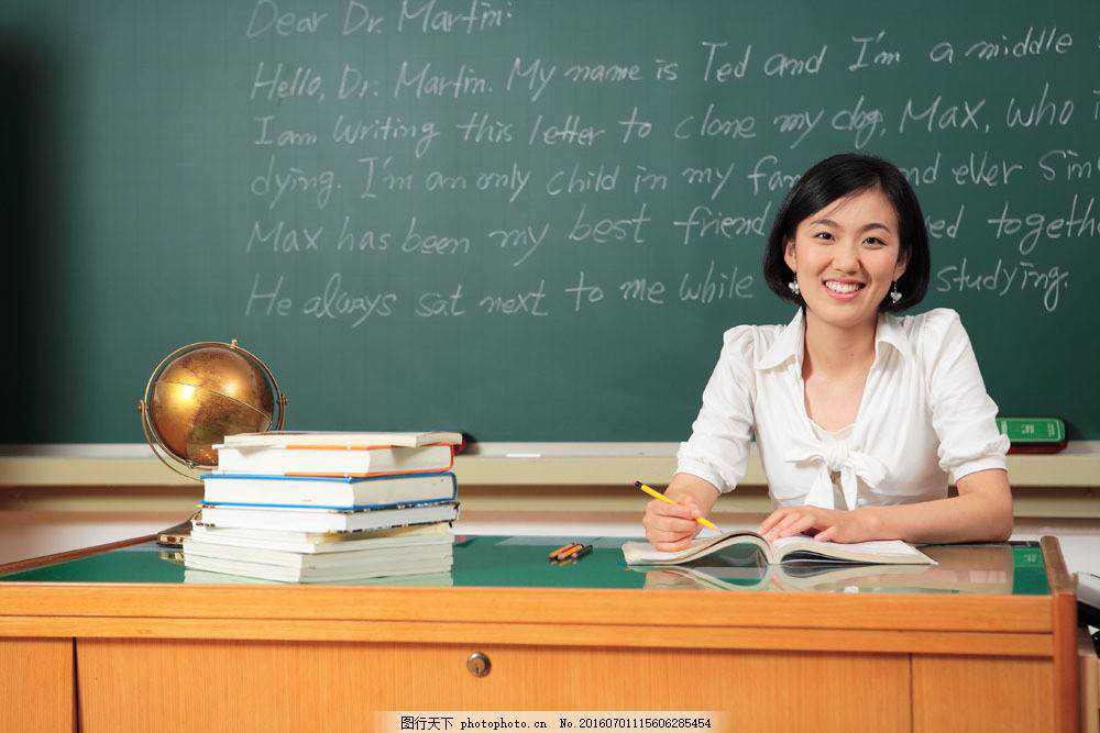 新沂考编公告已出！公开招聘在编教师557人！