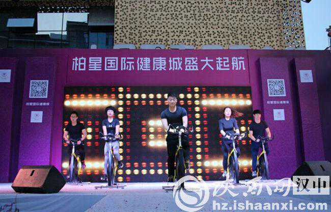 健身有了新去处 柏星国际健康城开业啦！