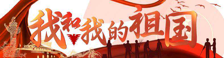 每年做介入手术超千人次，浙大医生三十多年攻克心力衰竭难关，为病人带去“重生”希望！