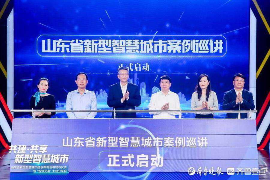 终点在于“暖”人心，海信智慧城市摒弃砸钱堆砌“冷”设备