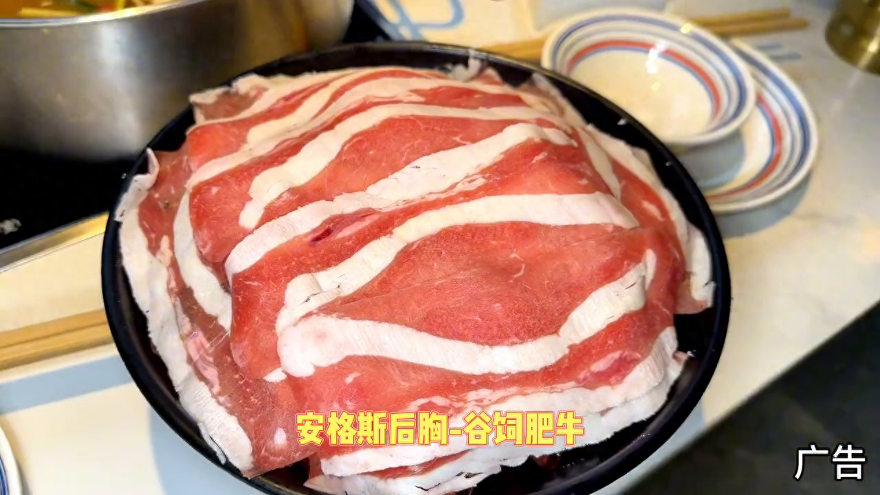 【许府牛】三十块钱吃到两人餐