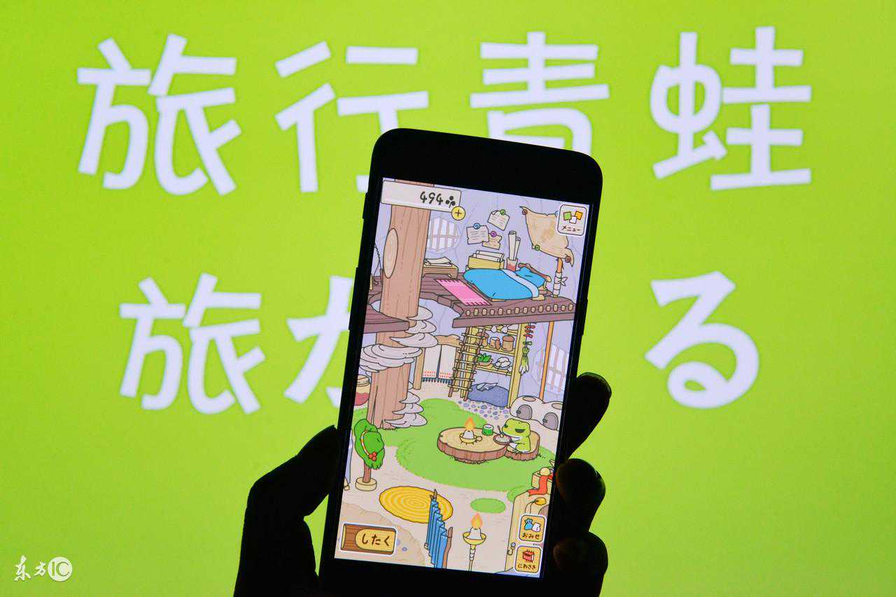 不做旅行的青蛙，过年回家陪爸妈