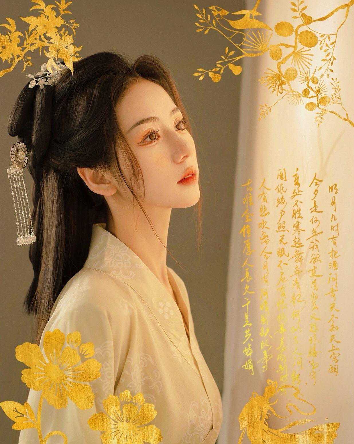 七律·行吟（竹榭同题）